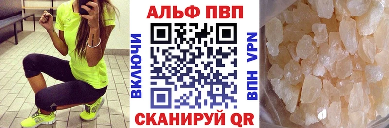 Купить Белинский A PVP крисы CK