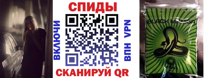 Купить  Белинский  Бутират оксибутират 