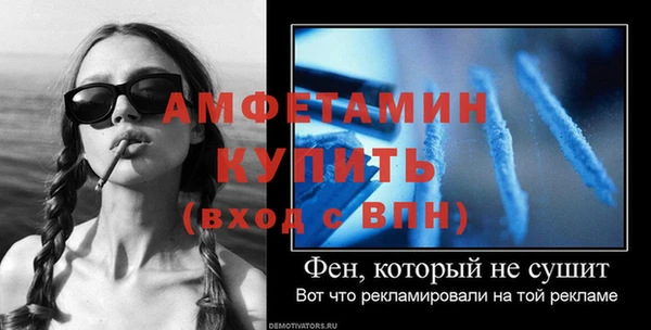 кокаин колумбия Карталы