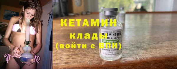 прущий лед Касимов