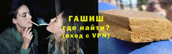 MDMA Premium VHQ Козловка