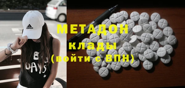 прущий лед Касимов