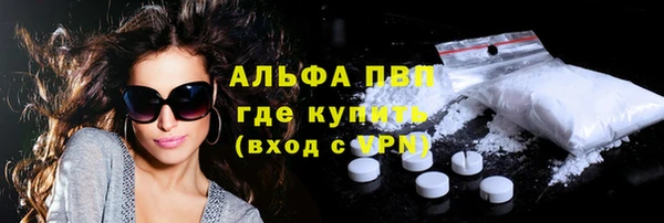 прущий лед Касимов