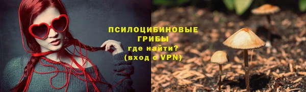 кокаин колумбия Карталы