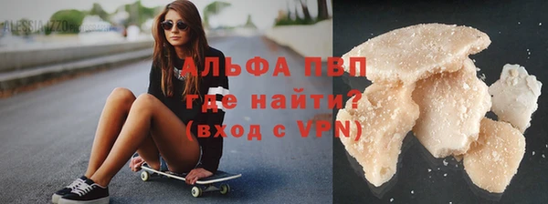 ГАЛЛЮЦИНОГЕННЫЕ ГРИБЫ Карпинск