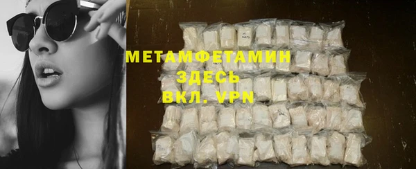 экстази Кодинск