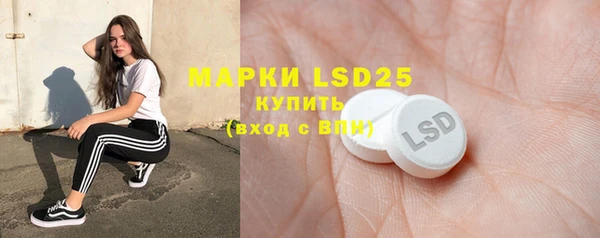 кокаин колумбия Карталы