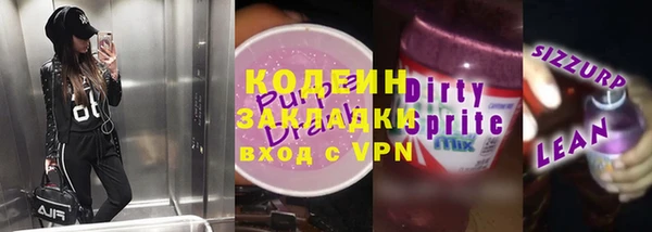 амф Киреевск