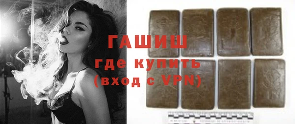 кокаин колумбия Карталы