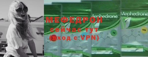 ГАЛЛЮЦИНОГЕННЫЕ ГРИБЫ Карпинск