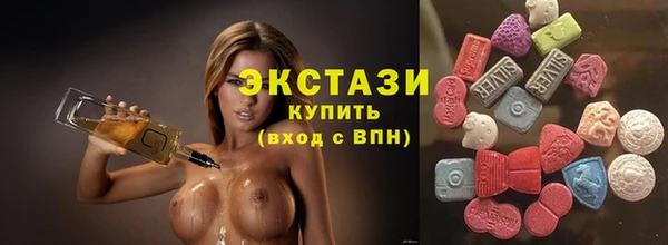 прущий лед Касимов