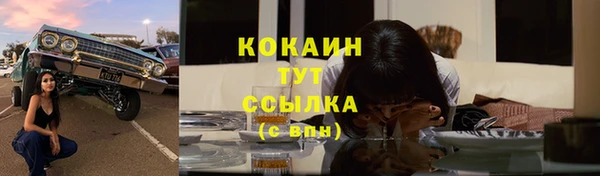 экстази Кодинск