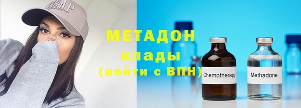 кокаин колумбия Карталы