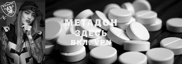 прущий лед Касимов