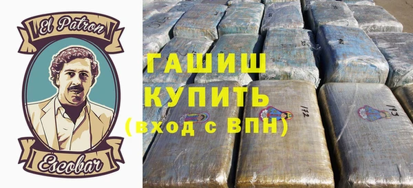 прущий лед Касимов