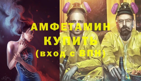 кокаин колумбия Карталы