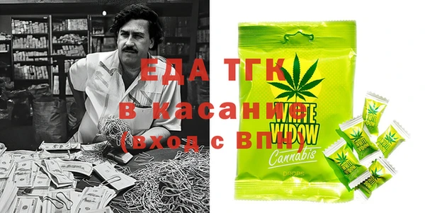 прущий лед Касимов
