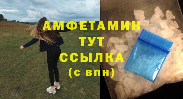 кокаин колумбия Карталы
