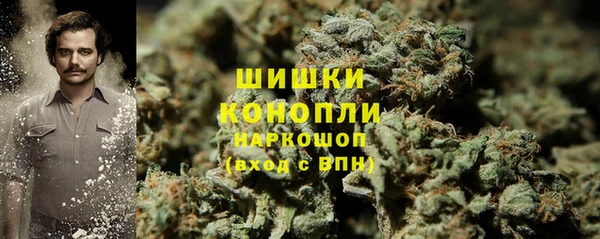 кокаин колумбия Карталы