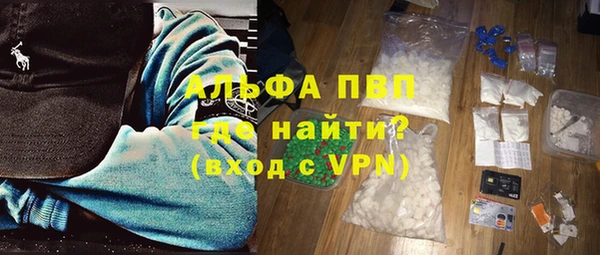 спайс Козельск