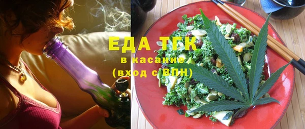 прущий лед Касимов