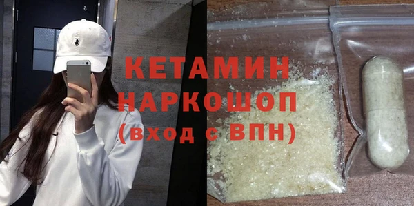 ГАЛЛЮЦИНОГЕННЫЕ ГРИБЫ Карпинск