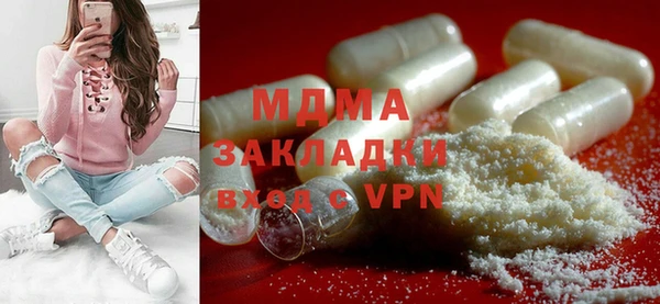 ГАЛЛЮЦИНОГЕННЫЕ ГРИБЫ Карпинск