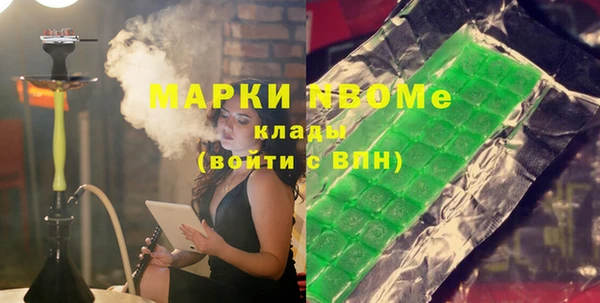 кокаин колумбия Карталы