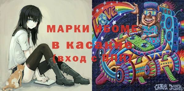 прущий лед Касимов
