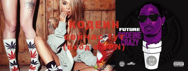 MDMA Premium VHQ Козловка