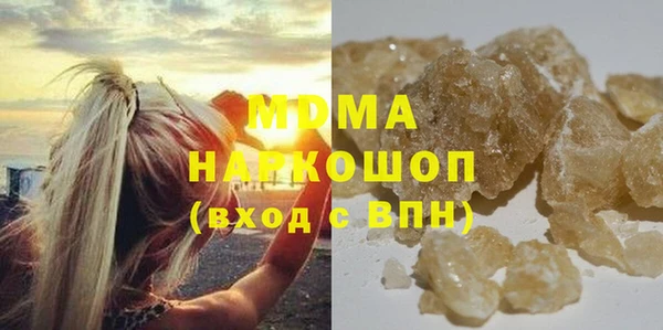 кокаин колумбия Карталы