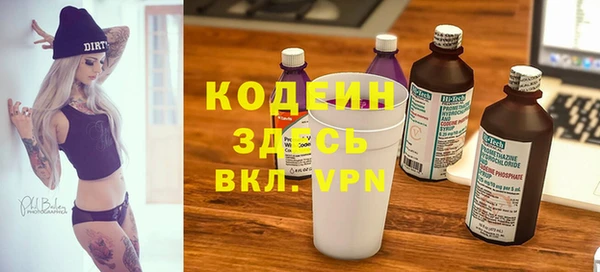 mdpv Киренск