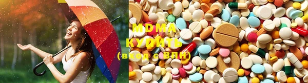 кокаин колумбия Карталы