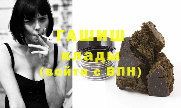 кокаин колумбия Карталы