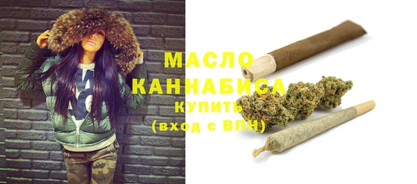 кокаин колумбия Карталы