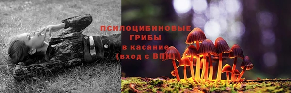 кокаин колумбия Карталы
